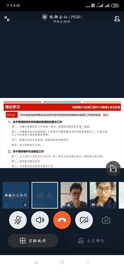 图六.jpg